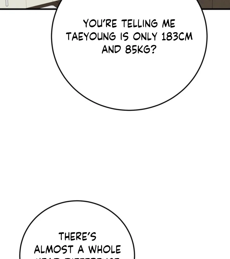 Next Door. Younger Guy. Heart Fluttering Chapter 13 - Page 4