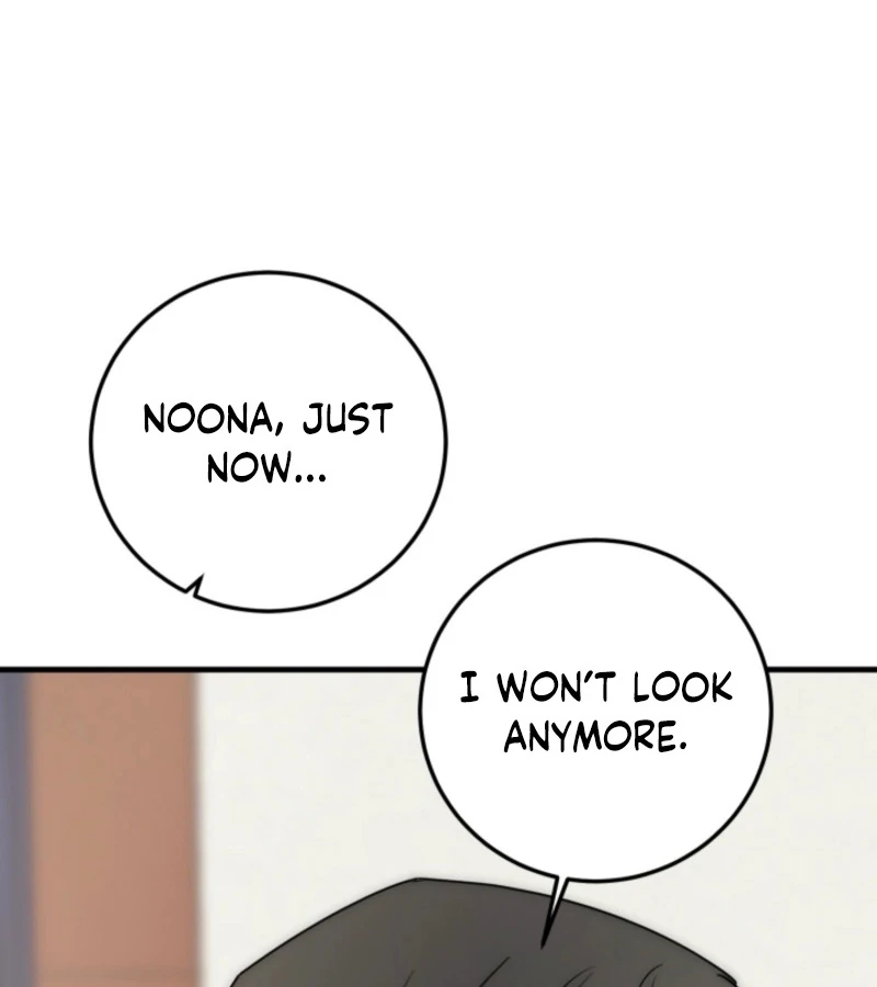 Next Door. Younger Guy. Heart Fluttering Chapter 13 - Page 54