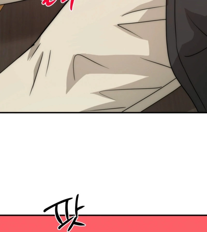 Next Door. Younger Guy. Heart Fluttering Chapter 13 - Page 64