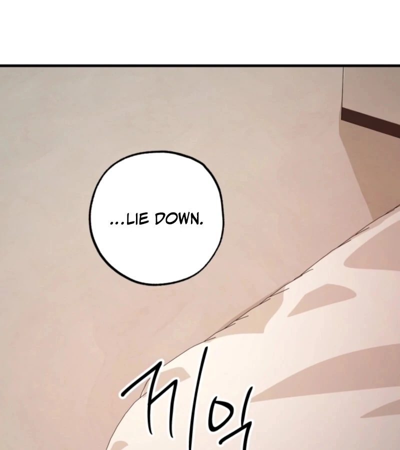 Next Door. Younger Guy. Heart Fluttering Chapter 14 - Page 121
