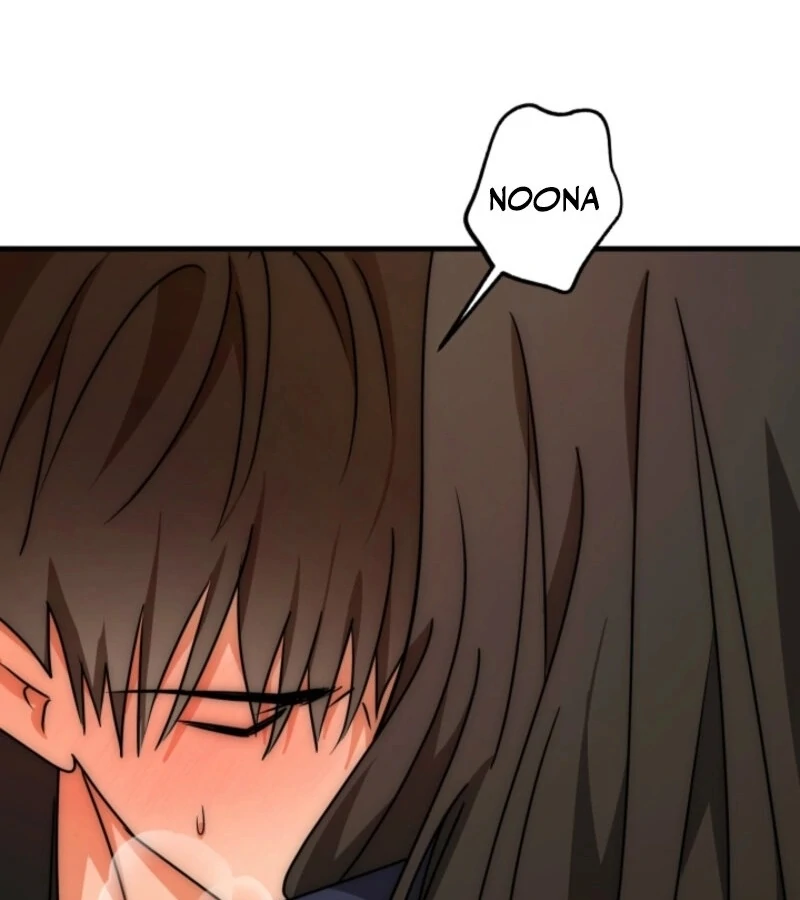 Next Door. Younger Guy. Heart Fluttering Chapter 14 - Page 14