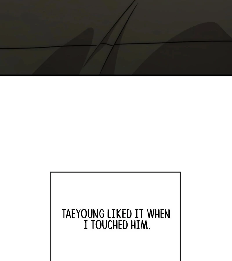 Next Door. Younger Guy. Heart Fluttering Chapter 14 - Page 17