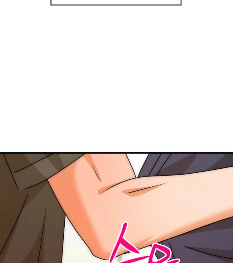 Next Door. Younger Guy. Heart Fluttering Chapter 14 - Page 18