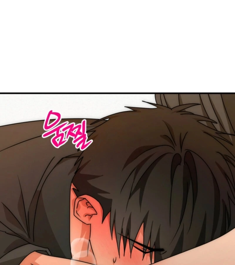 Next Door. Younger Guy. Heart Fluttering Chapter 14 - Page 20