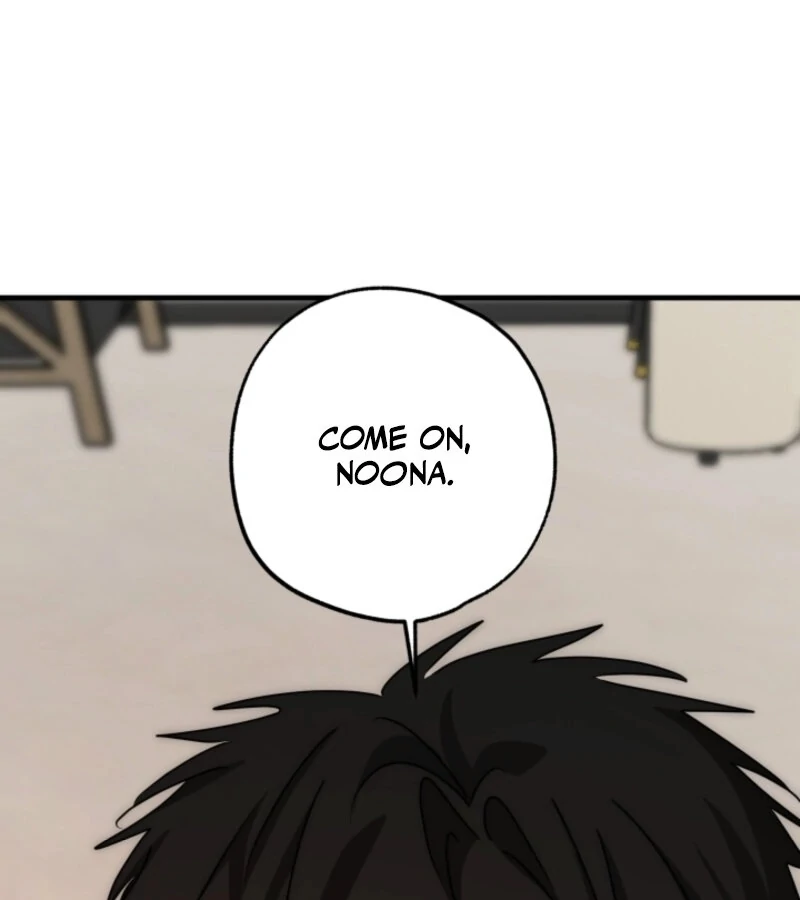 Next Door. Younger Guy. Heart Fluttering Chapter 14 - Page 69