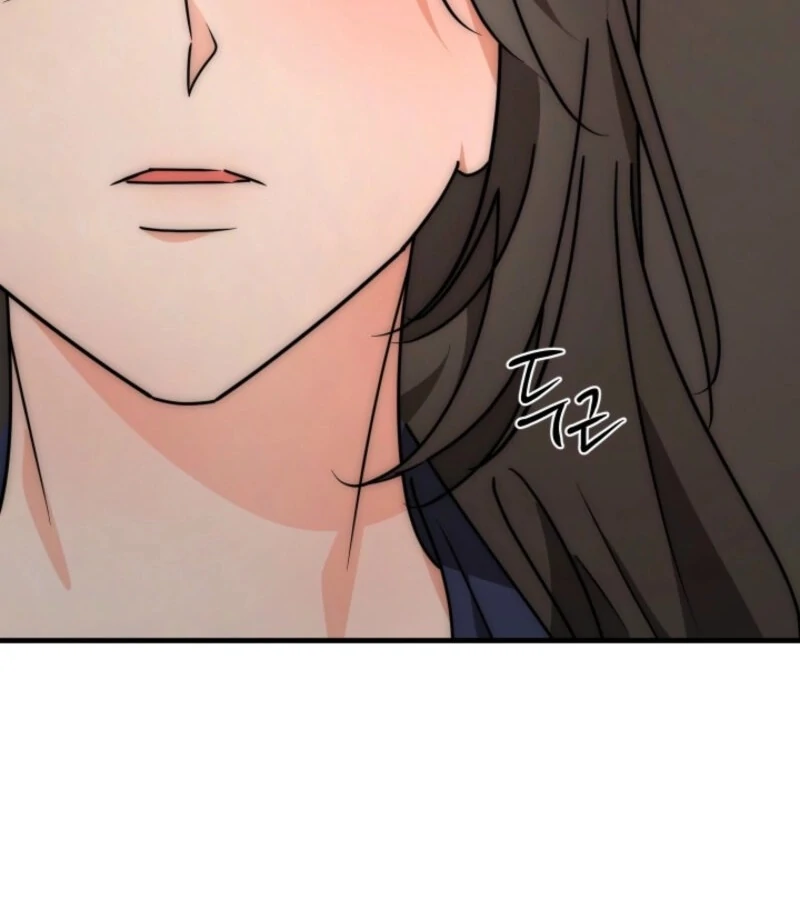 Next Door. Younger Guy. Heart Fluttering Chapter 14 - Page 72