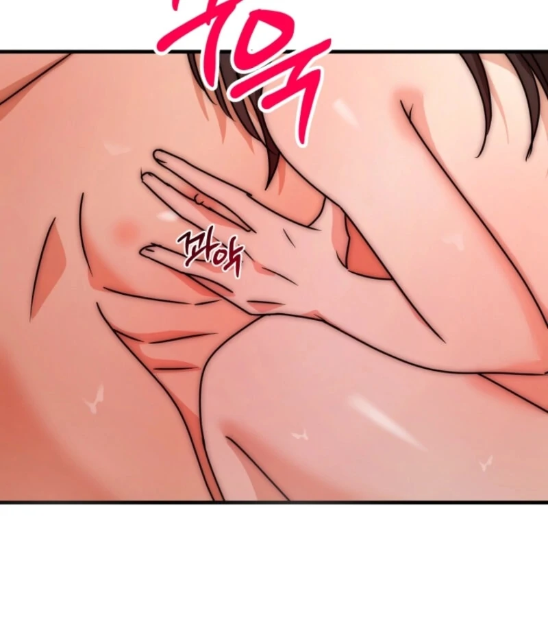 Next Door. Younger Guy. Heart Fluttering Chapter 14 - Page 88
