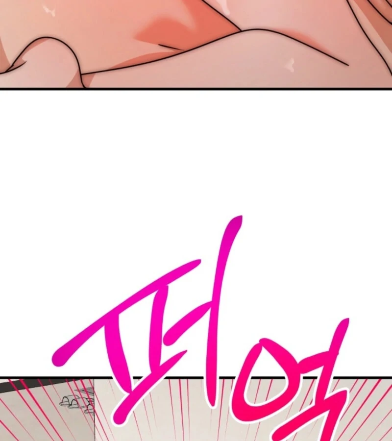 Next Door. Younger Guy. Heart Fluttering Chapter 14 - Page 95