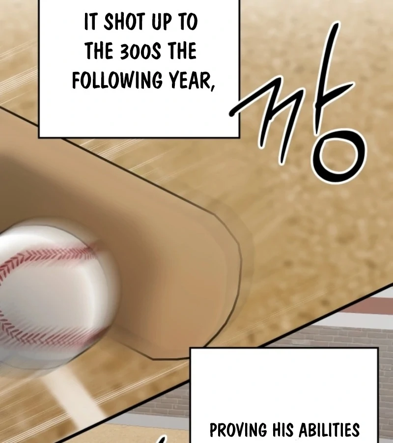 Next Door. Younger Guy. Heart Fluttering Chapter 15 - Page 12