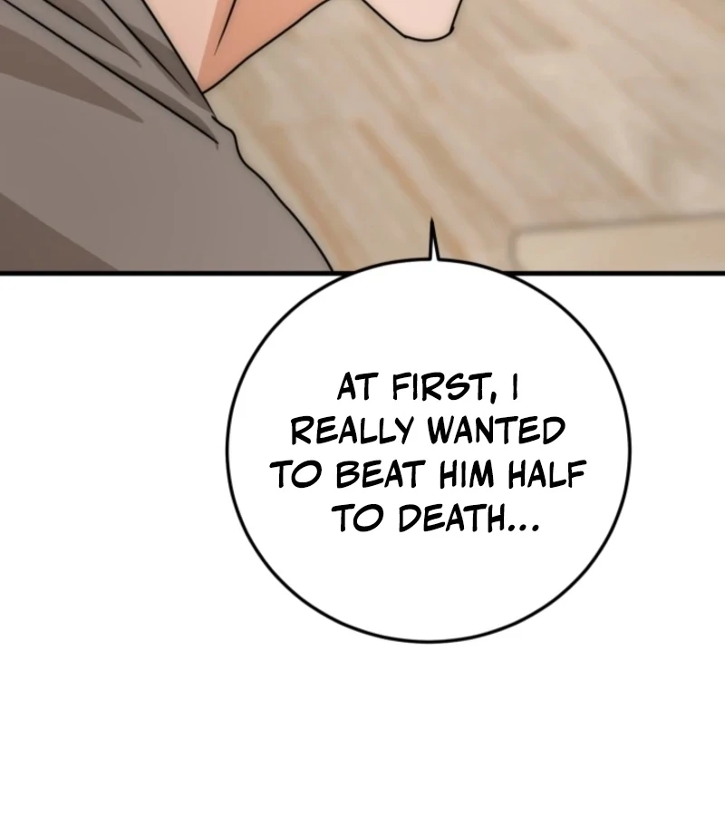 Next Door. Younger Guy. Heart Fluttering Chapter 15 - Page 119