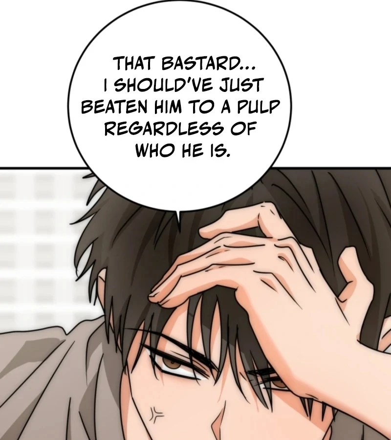 Next Door. Younger Guy. Heart Fluttering Chapter 15 - Page 123