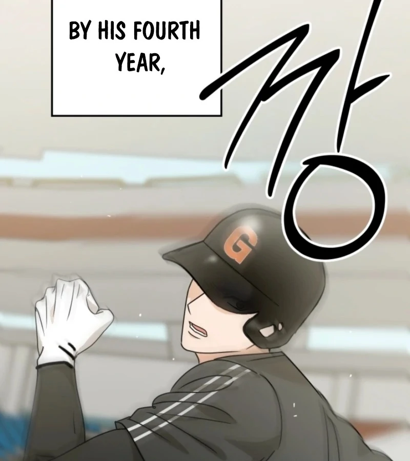 Next Door. Younger Guy. Heart Fluttering Chapter 15 - Page 14