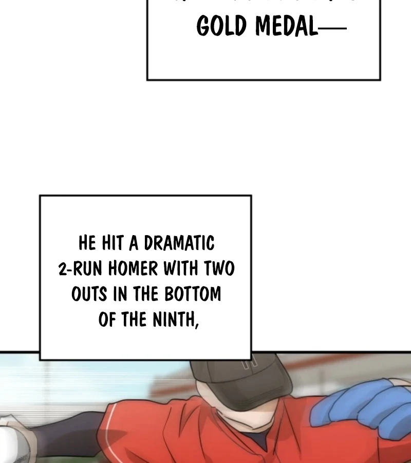 Next Door. Younger Guy. Heart Fluttering Chapter 15 - Page 19