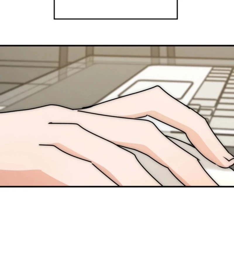 Next Door. Younger Guy. Heart Fluttering Chapter 15 - Page 5