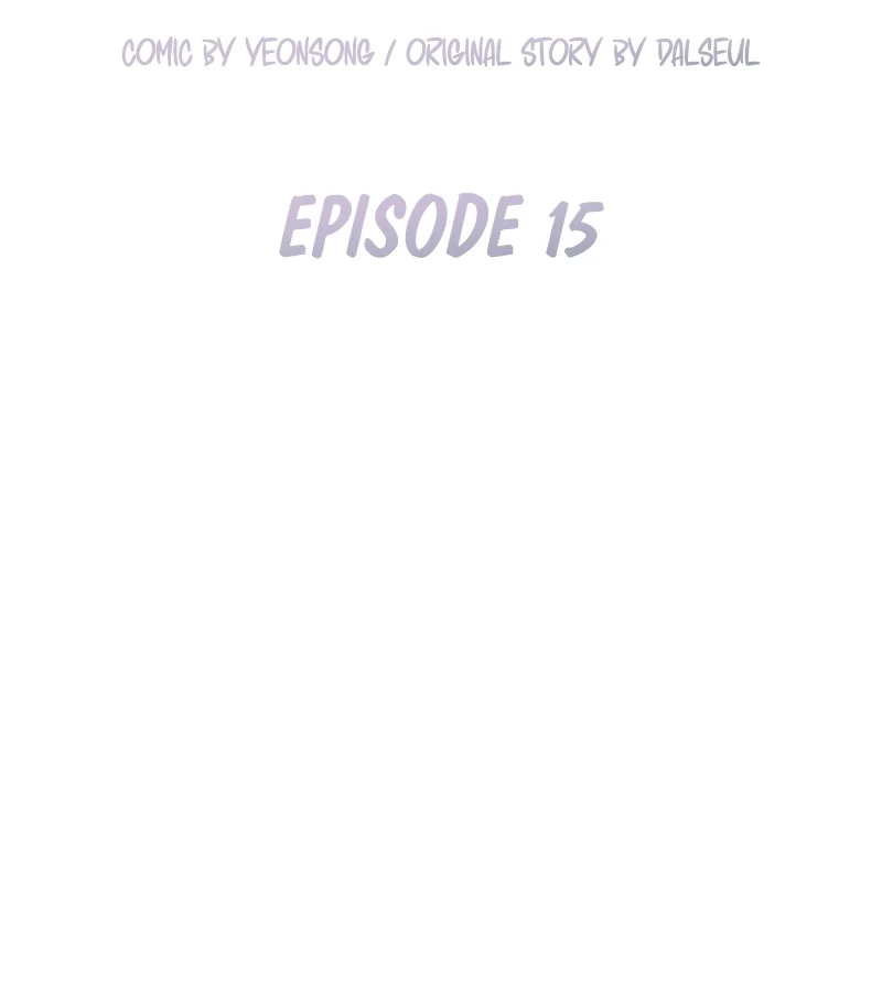 Next Door. Younger Guy. Heart Fluttering Chapter 15 - Page 47