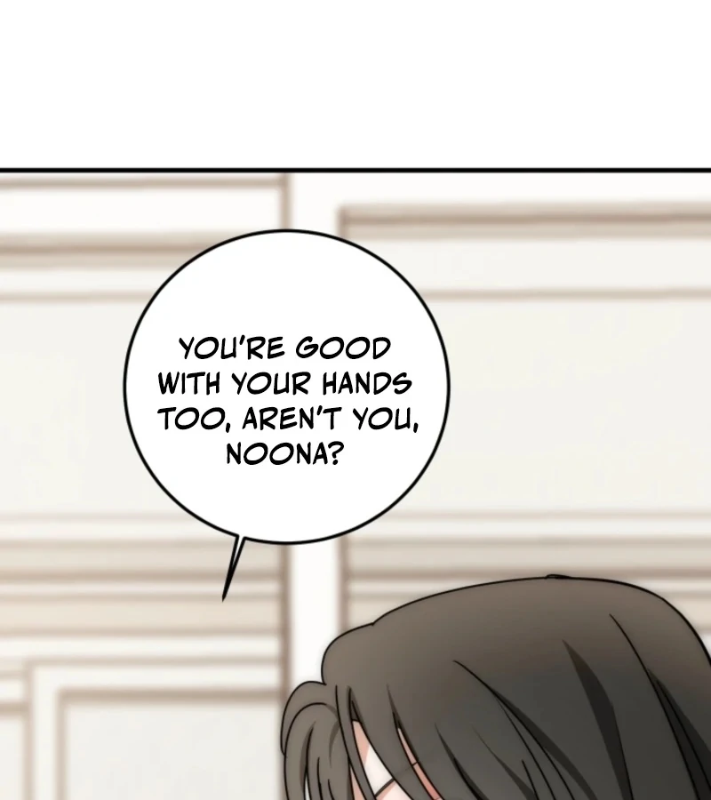 Next Door. Younger Guy. Heart Fluttering Chapter 15 - Page 65