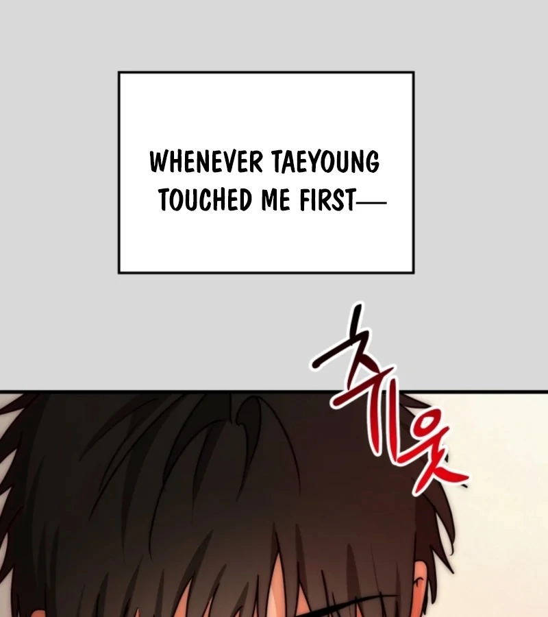 Next Door. Younger Guy. Heart Fluttering Chapter 15 - Page 74