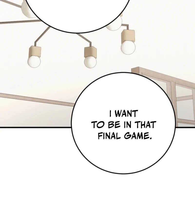 Next Door. Younger Guy. Heart Fluttering Chapter 15 - Page 90