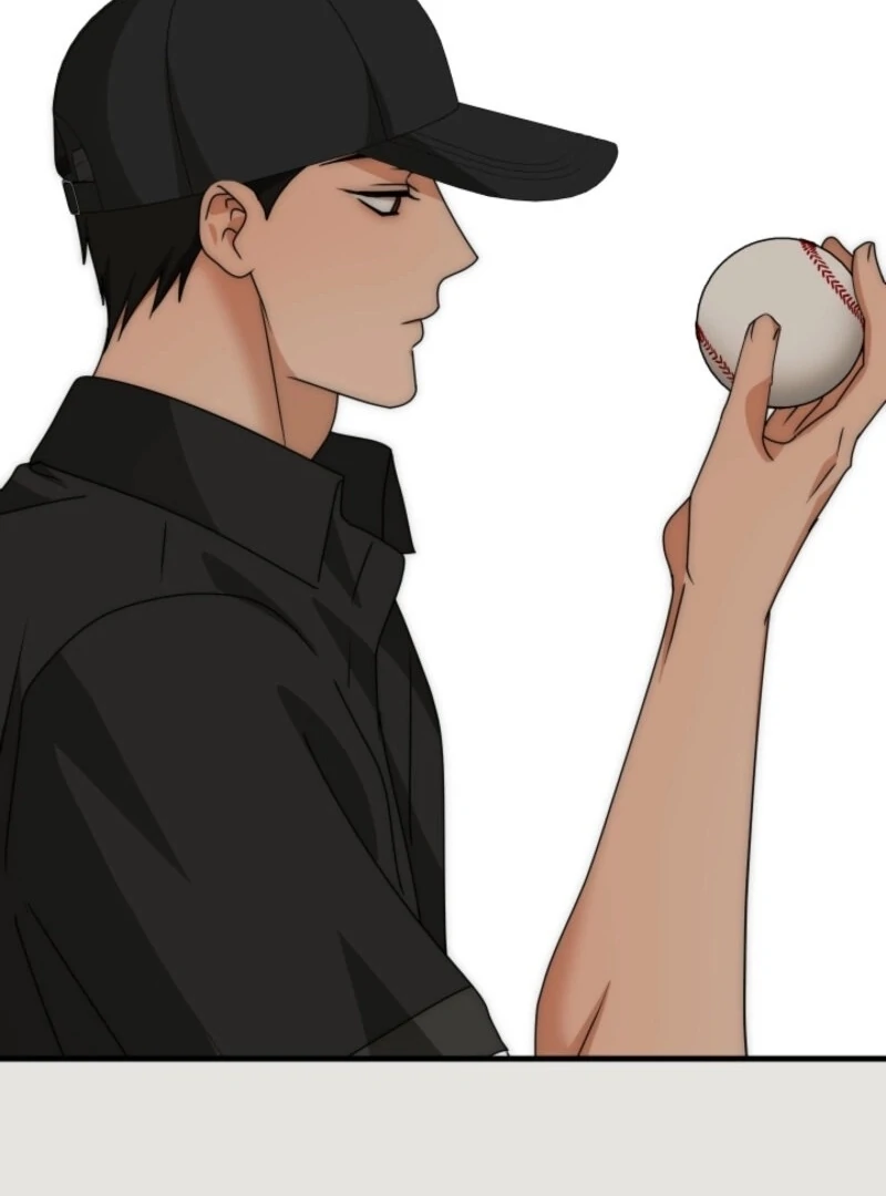 Next Door. Younger Guy. Heart Fluttering Chapter 16 - Page 2