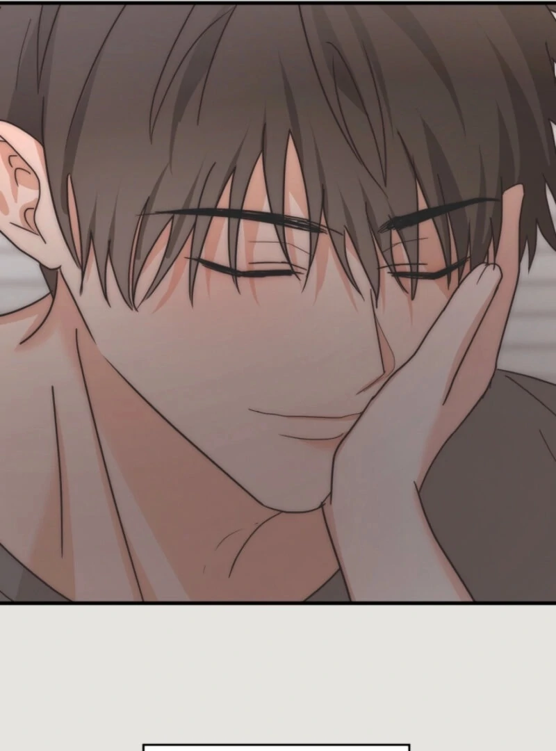 Next Door. Younger Guy. Heart Fluttering Chapter 16 - Page 14