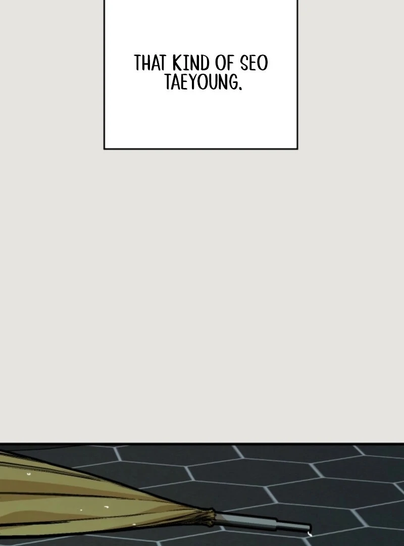 Next Door. Younger Guy. Heart Fluttering Chapter 16 - Page 15