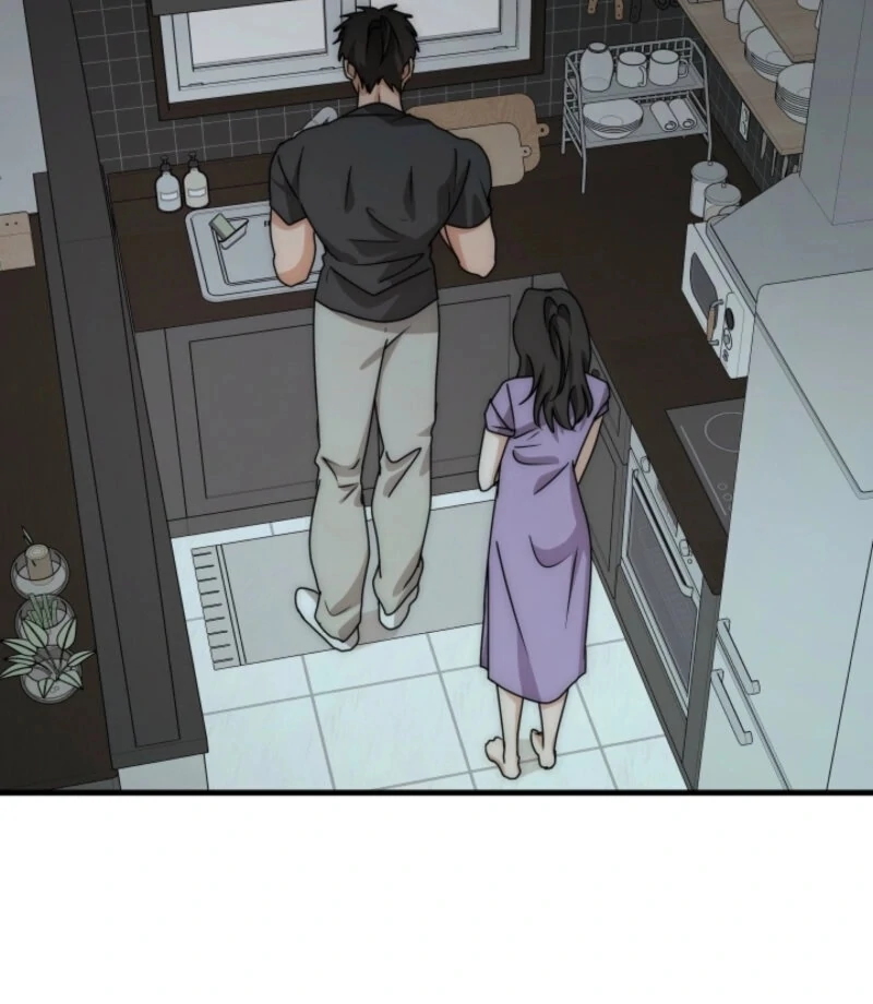 Next Door. Younger Guy. Heart Fluttering Chapter 16 - Page 42