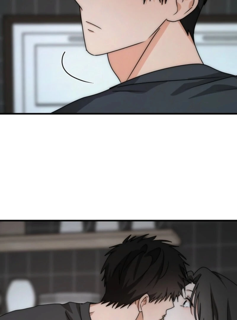 Next Door. Younger Guy. Heart Fluttering Chapter 16 - Page 45