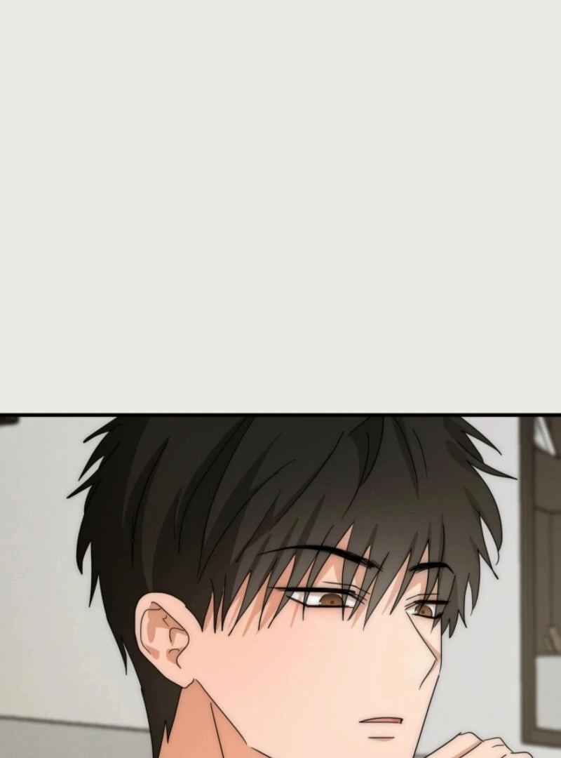 Next Door. Younger Guy. Heart Fluttering Chapter 16 - Page 54