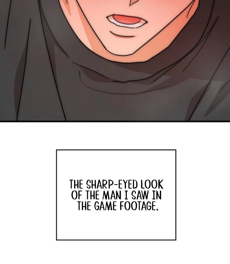 Next Door. Younger Guy. Heart Fluttering Chapter 16 - Page 72