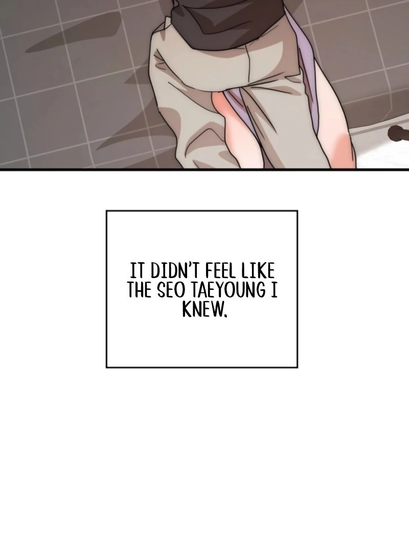 Next Door. Younger Guy. Heart Fluttering Chapter 16 - Page 74