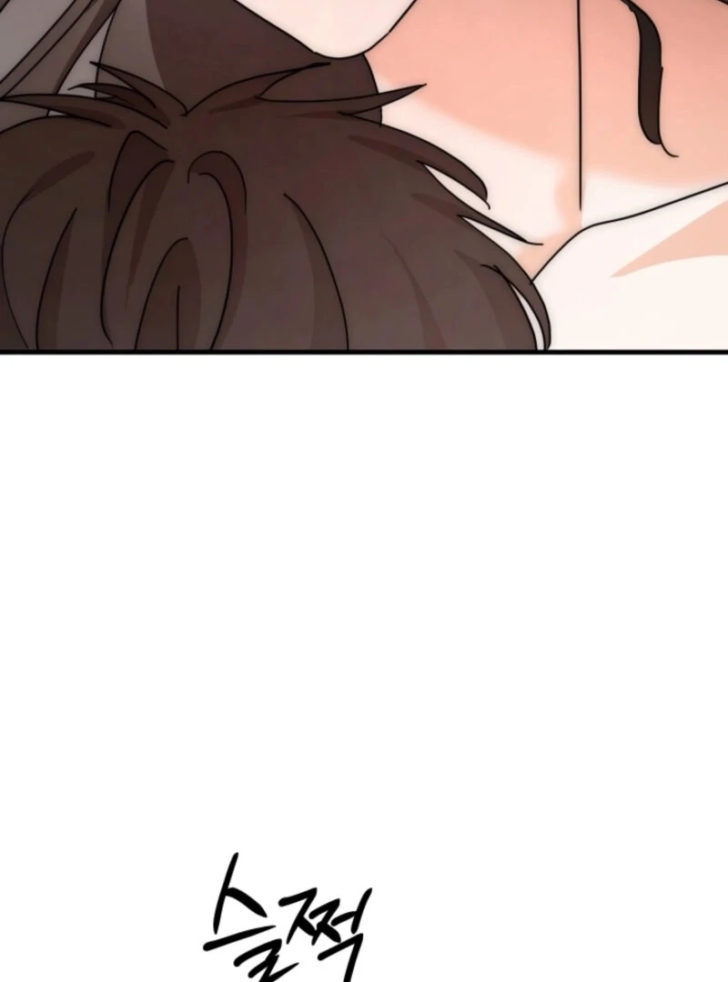 Next Door. Younger Guy. Heart Fluttering Chapter 16 - Page 88