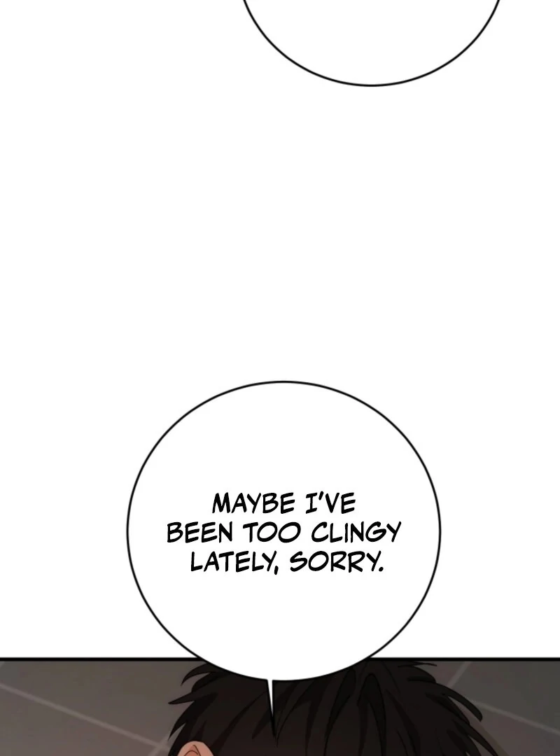 Next Door. Younger Guy. Heart Fluttering Chapter 16 - Page 97