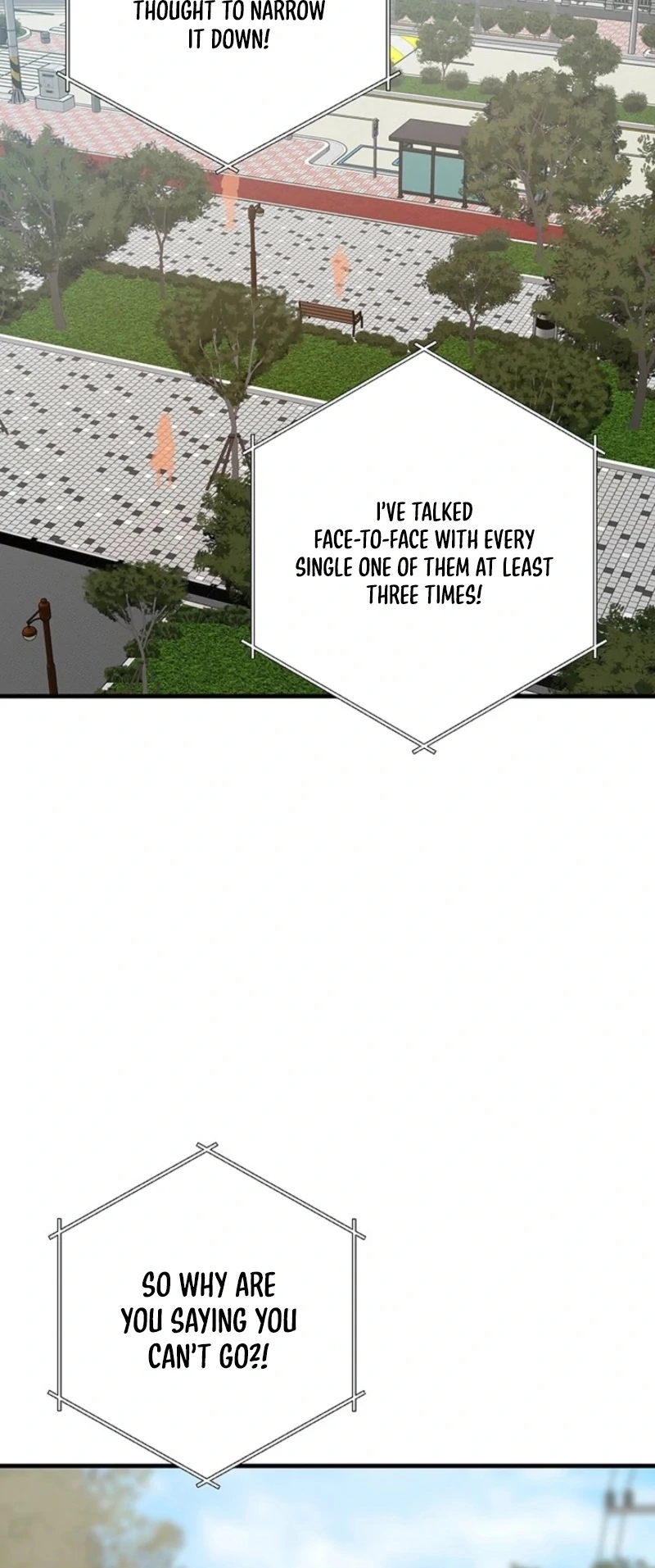 Next Door. Younger Guy. Heart Fluttering Chapter 17 - Page 104