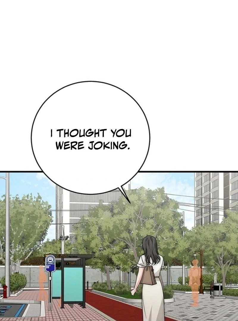Next Door. Younger Guy. Heart Fluttering Chapter 17 - Page 106