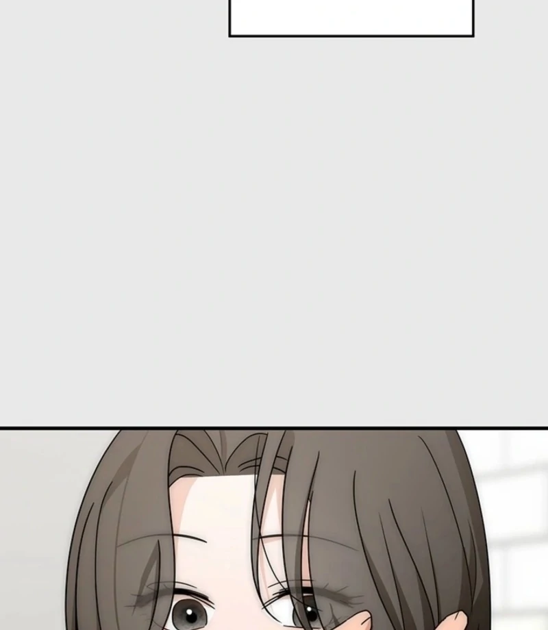 Next Door. Younger Guy. Heart Fluttering Chapter 17 - Page 12