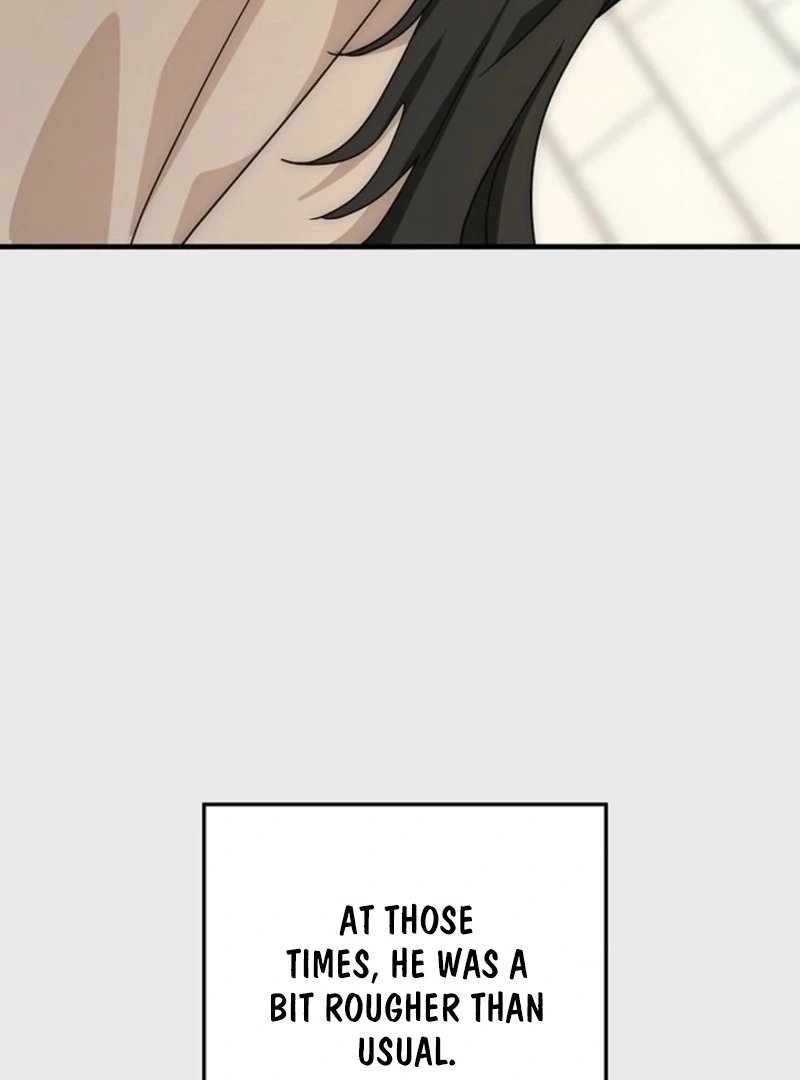 Next Door. Younger Guy. Heart Fluttering Chapter 17 - Page 15