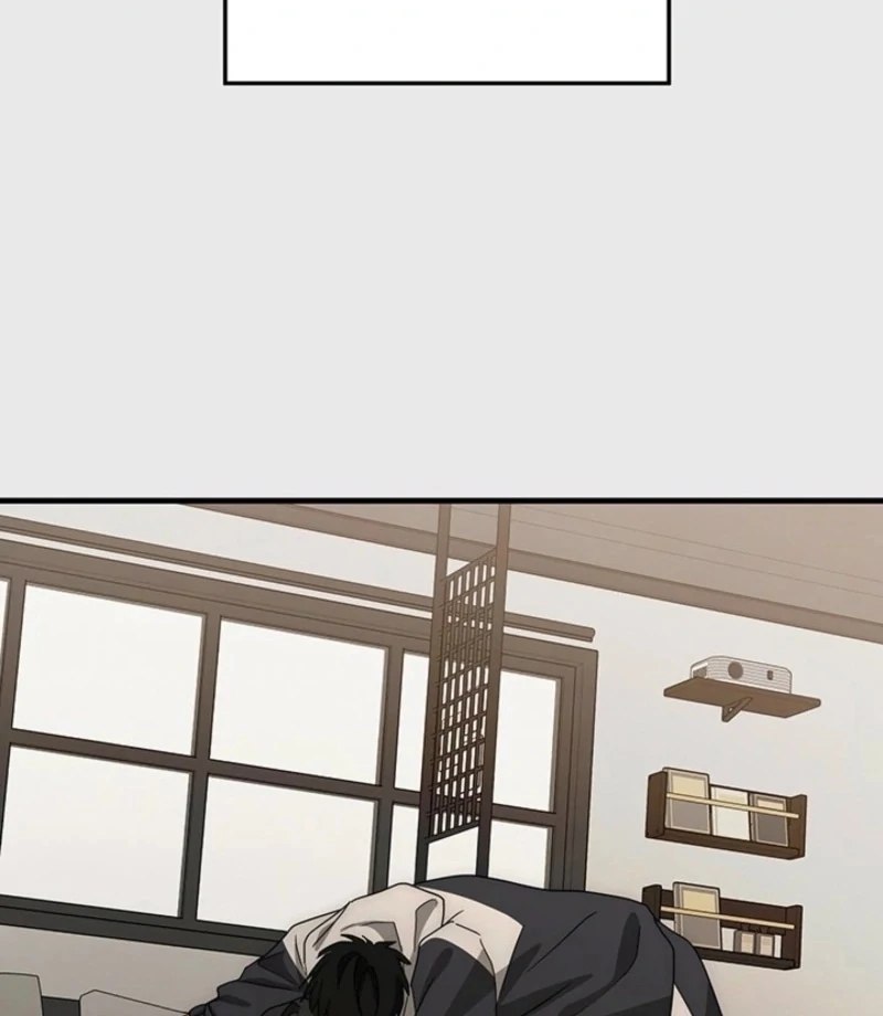Next Door. Younger Guy. Heart Fluttering Chapter 17 - Page 16