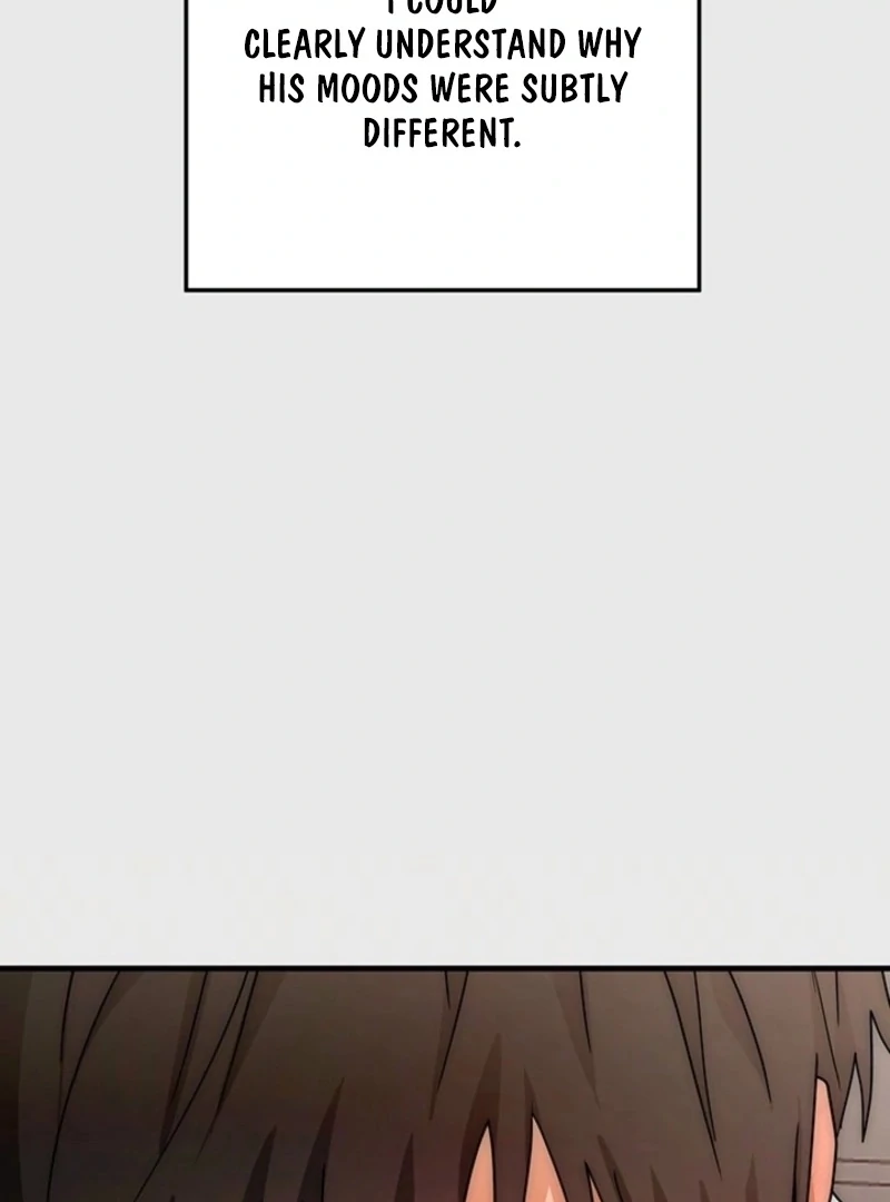 Next Door. Younger Guy. Heart Fluttering Chapter 17 - Page 23