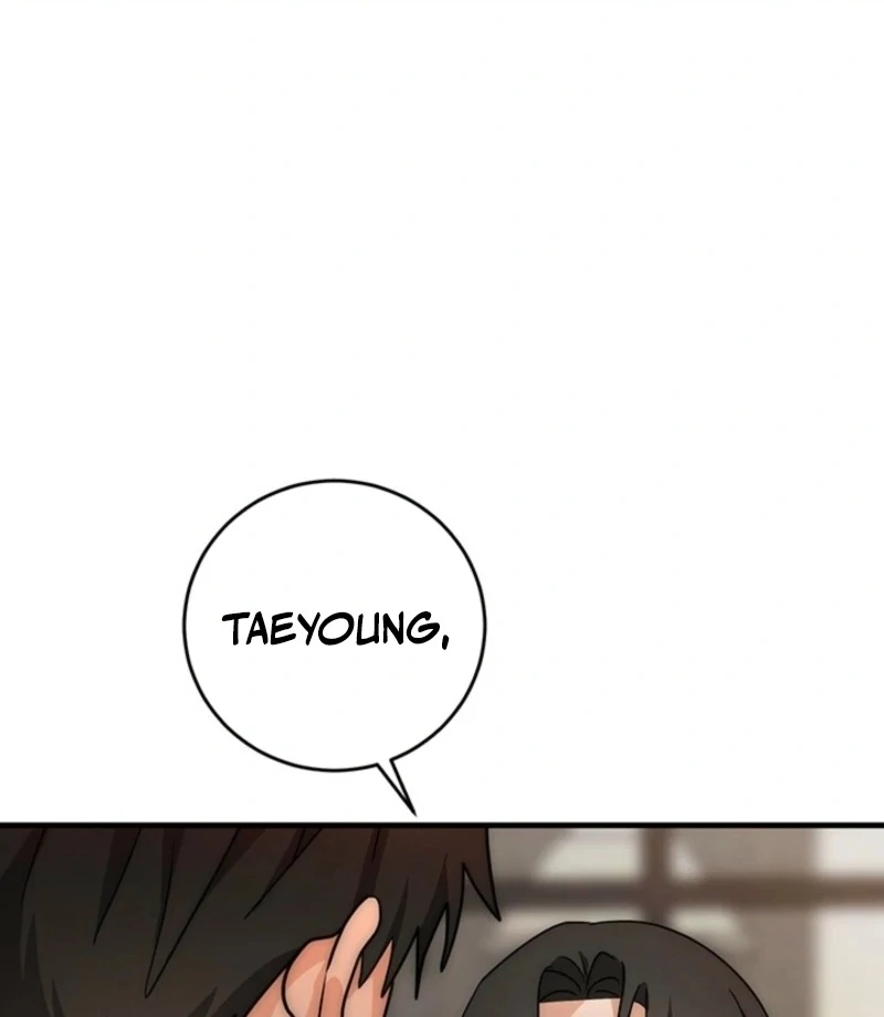 Next Door. Younger Guy. Heart Fluttering Chapter 17 - Page 47