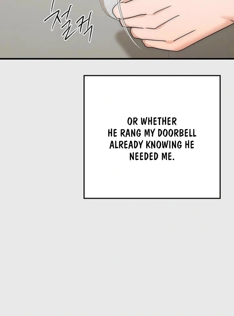 Next Door. Younger Guy. Heart Fluttering Chapter 17 - Page 6