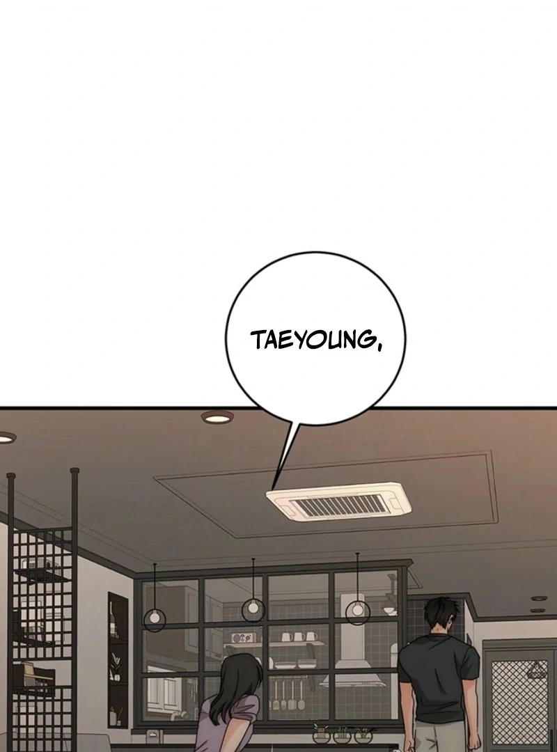 Next Door. Younger Guy. Heart Fluttering Chapter 17 - Page 57