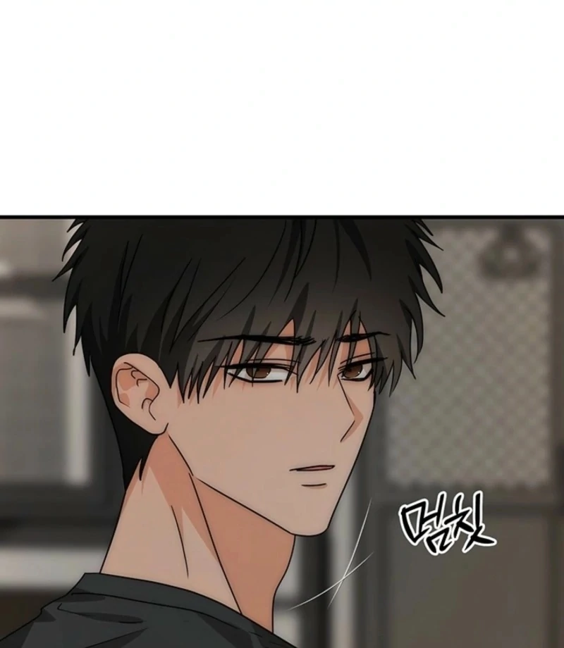 Next Door. Younger Guy. Heart Fluttering Chapter 17 - Page 60