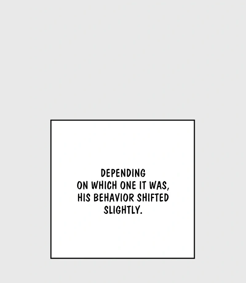 Next Door. Younger Guy. Heart Fluttering Chapter 17 - Page 7
