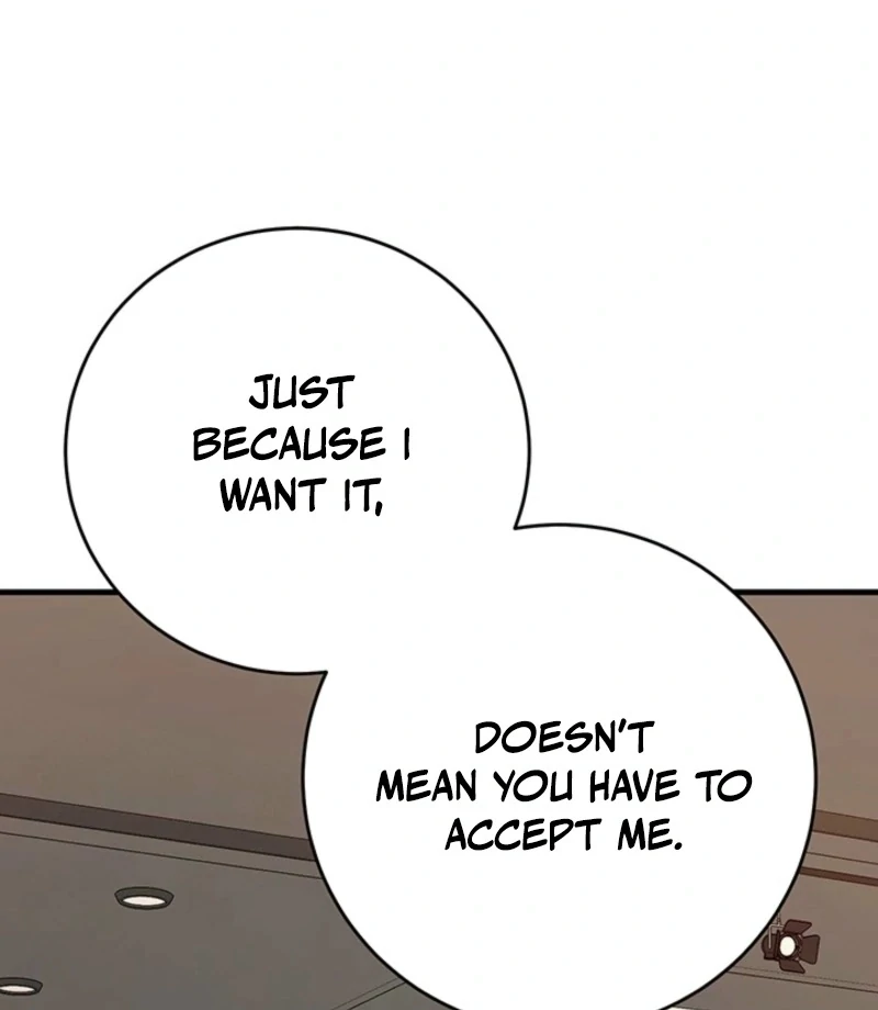 Next Door. Younger Guy. Heart Fluttering Chapter 17 - Page 63