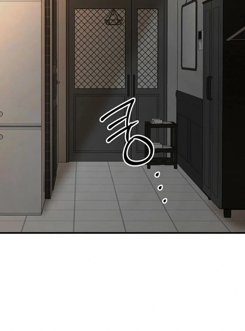 Next Door. Younger Guy. Heart Fluttering Chapter 17 - Page 75