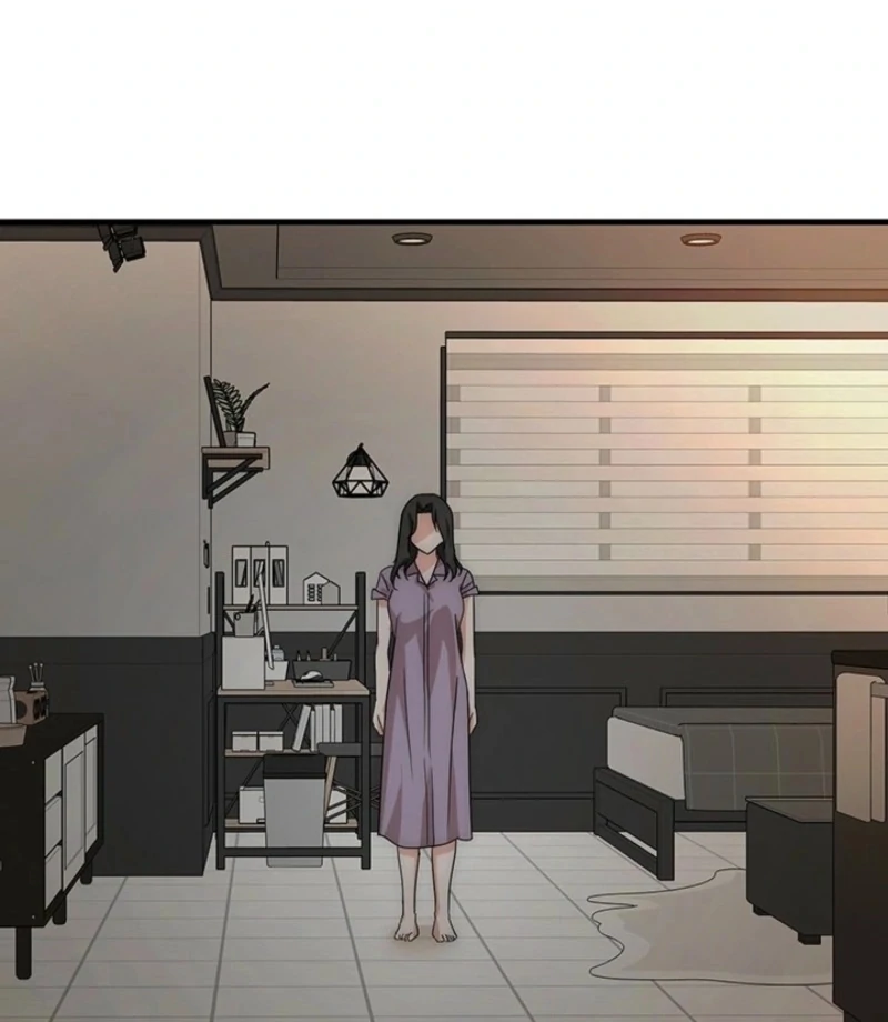Next Door. Younger Guy. Heart Fluttering Chapter 17 - Page 76