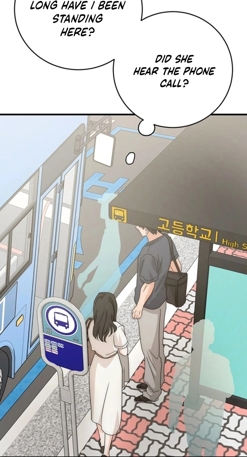 Next Door. Younger Guy. Heart Fluttering Chapter 18 - Page 13