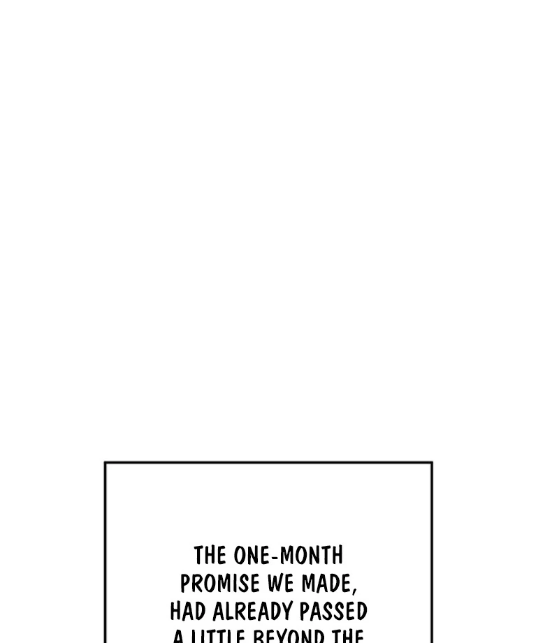 Next Door. Younger Guy. Heart Fluttering Chapter 18 - Page 3