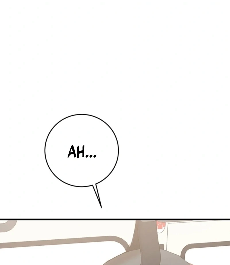Next Door. Younger Guy. Heart Fluttering Chapter 18 - Page 33