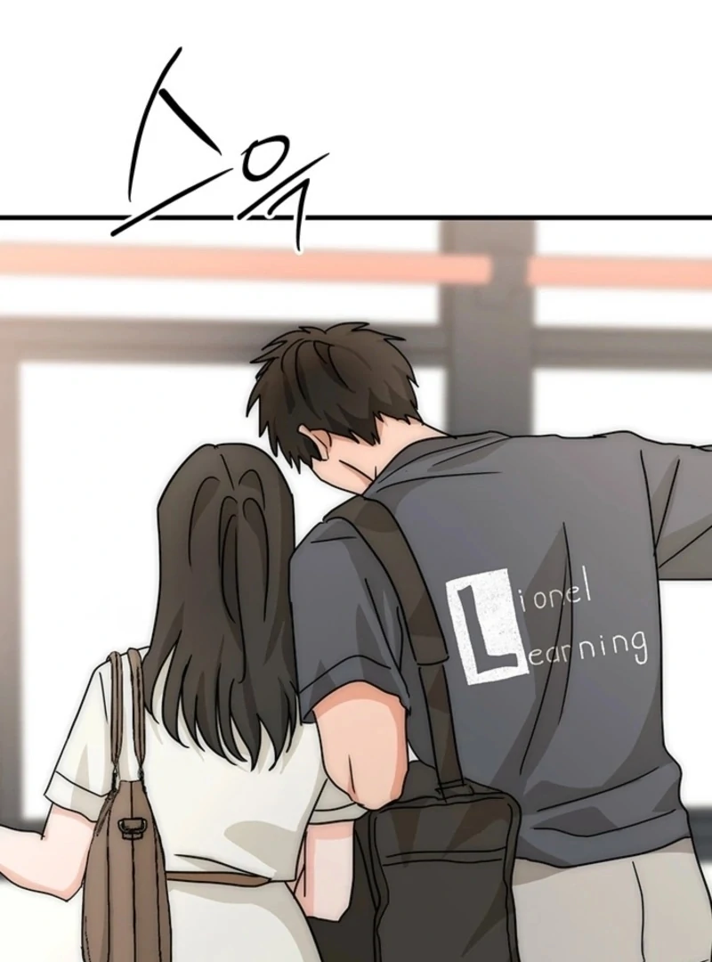 Next Door. Younger Guy. Heart Fluttering Chapter 18 - Page 45
